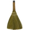 Echo Metal Natural Broom (Small) 1453-181