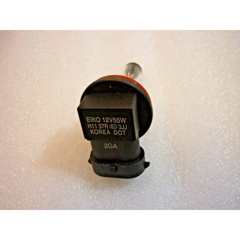 Eiko (Lot of 2) Eiko Halogen Replacement Bulb 55W, pn