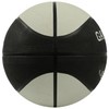Gamez Jam Basketball Full Size 7 - VORTEX