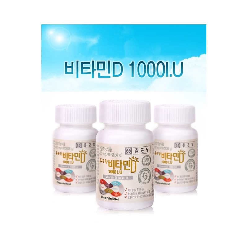 Chong Kun Dang Vitamin D 1000IU Effectiveness Vitamin D Deficiency