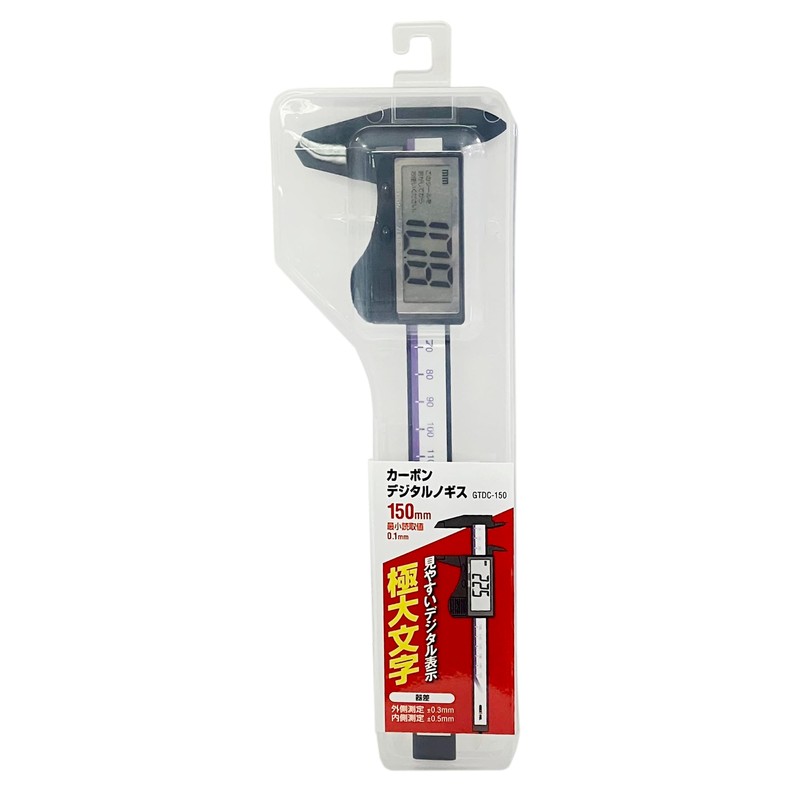 GRATTOOL(GT アークランドサカモト) カーボンデジタルノギス 150mm GTDC-150