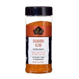 Cerez Pazari Shawarma Spice Blend 6.7 oz – Middle Eastern Seasoning with Cumin, Sweet Pepper, Garlic & Turmeric – Non-GMO, No MSG – Perfect for Chicken, Beef, Lamb, Veggies & Marinades