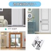 YFFSFDC 90 Degree Door Hasp Lock, 90 Degree Right Angle