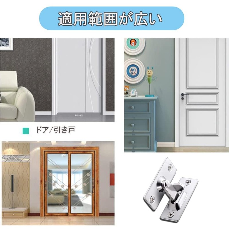 YFFSFDC 90 Degree Door Hasp Lock, 90 Degree Right Angle