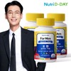 Nutri D Day for Men Multivitamin + Mineral 3 Bottles Total 9 Month Supply / 뉴트리디데이 포맨 멀티비타민+미네랄 3병 총9개월분