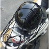 짐고정 오토바이 그물망 50x50 블랙 Motorcycle Cargo Net 50x50 Black