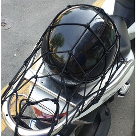 짐고정 오토바이 그물망 50x50 블랙 Motorcycle Cargo Net 50x50 Black