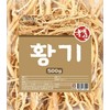 Astragalus Dried Astragalus Astragalus Building Material 500g
