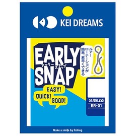 イシナダ釣工業(Ishinada) KEI DREAMS アーリースナップ ER-01 M
