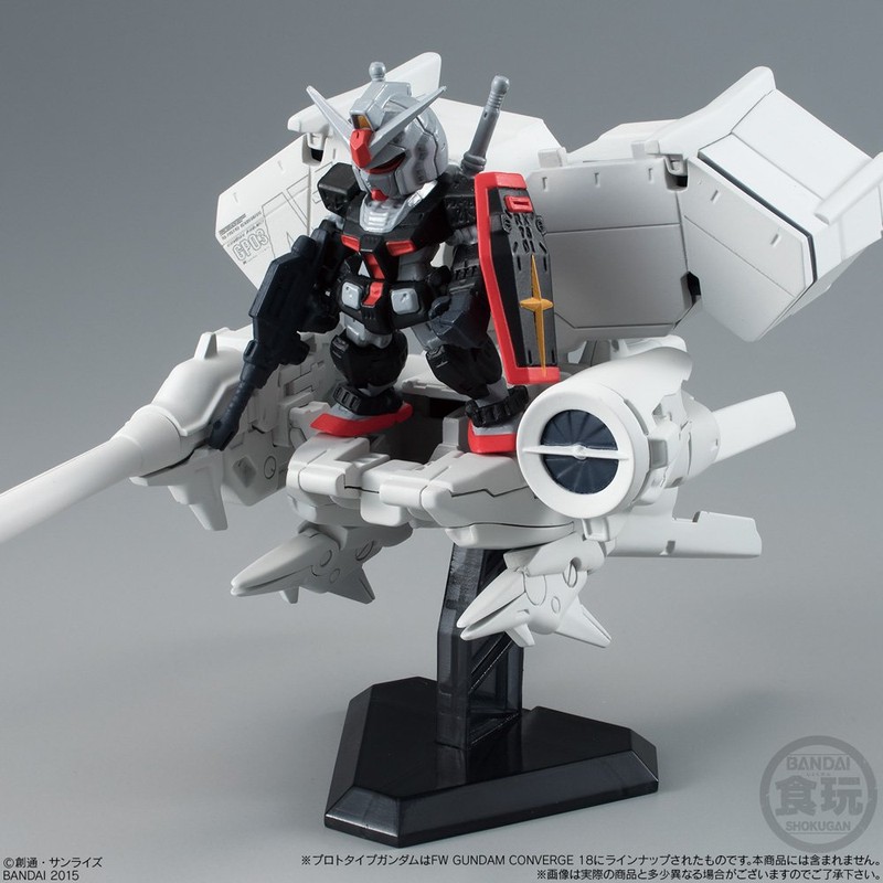 FW GUNDAM CONVERGE EX07 Dendrobium