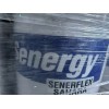 Senergy Stucco Finish Coat - 1 gallon