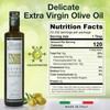 Masserie di Sant'Eramo Delicate Italian Extra Virgin Olive Oil Cold