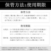 LSI (Supervised by Matsu Exercon), Pro Glue, For Eyelash Extensions,