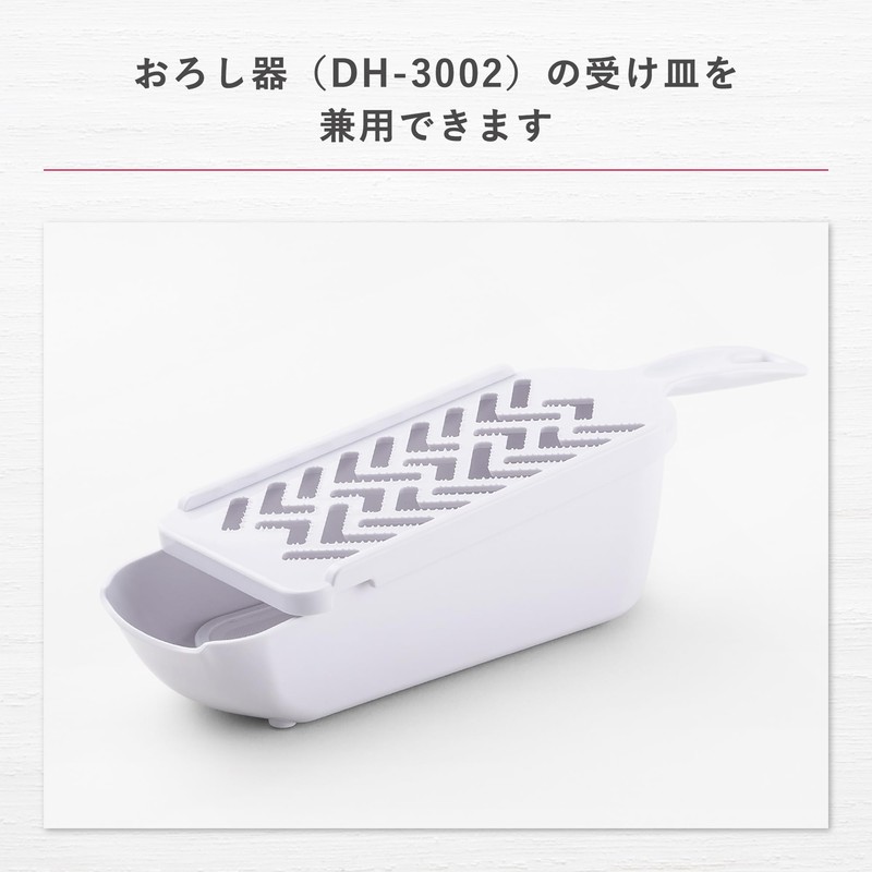 Kai SELECT 100 slicer DH-3026 (Japan import / The package