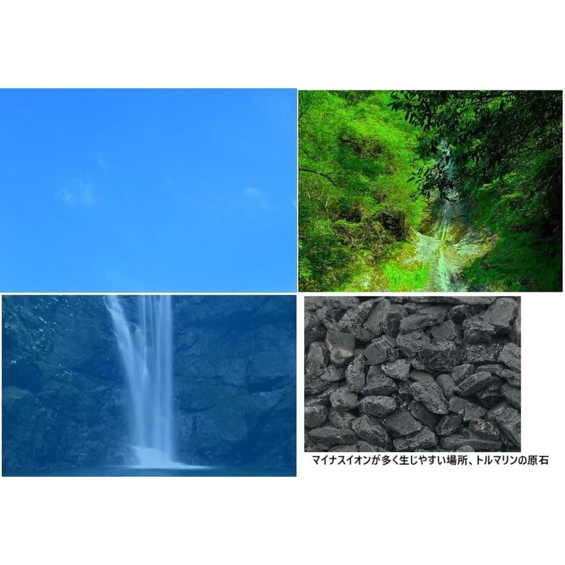 Negative Ion Hair Brush with Tourmaline