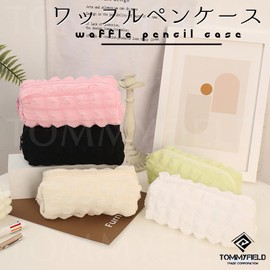 Tomyfield Pen Case, Korean, Cute Pencil Case, Girls, Cute, Simple, Fashionable, black, Asian