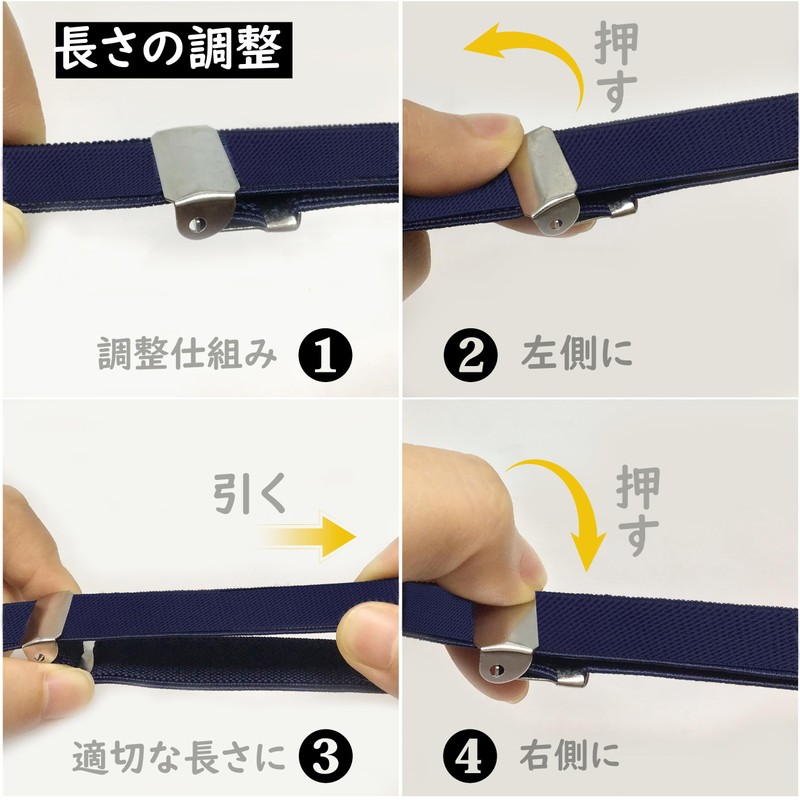 QCWQMYL Suspenders, Women's, Men's, X-Shaped, 4 Clips, 1.0 inches (25