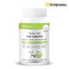Ronnywell Body Care Diet Catechin 500mg x 60 Tablets /