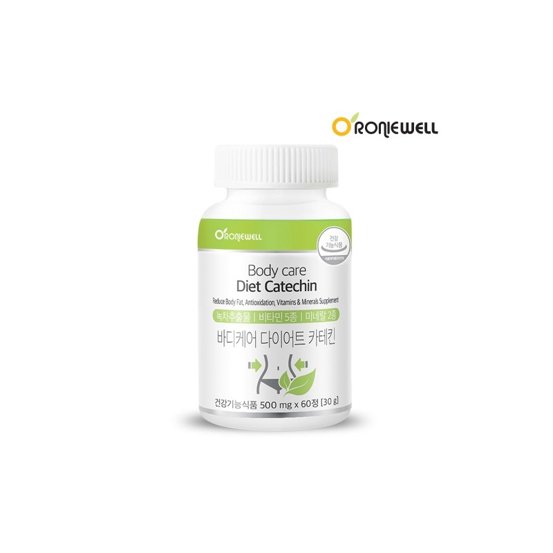 Ronnywell Body Care Diet Catechin 500mg x 60 Tablets /