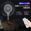 Fan Remote Control for Gujunf Tower Fan UML-030 UML-018