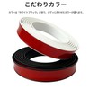 [Xpang] Anti-Scratch 2026 Latest Design | Physical Abrasion Resistant PVC
