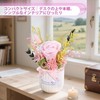 Bloom's Diary Mini Preserved Rose Arrangement Ceramic Mini Vase, Real