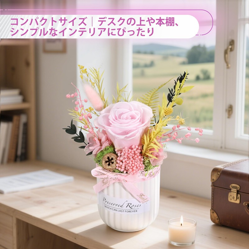 Bloom's Diary Mini Preserved Rose Arrangement Ceramic Mini Vase, Real