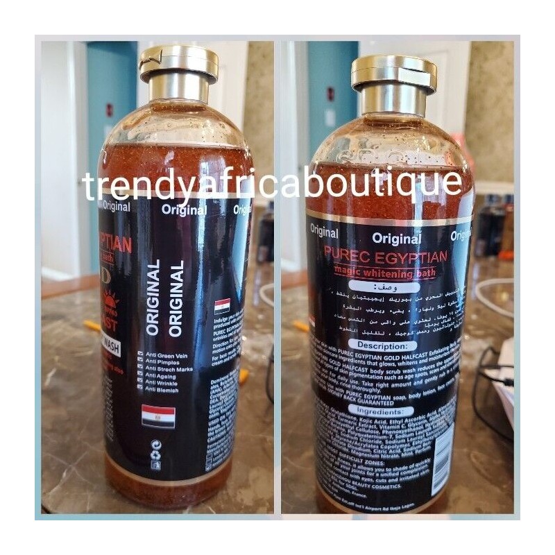 SDGL Original Purec Egyptian Gold 3X HC Exfoliating Body Wash.