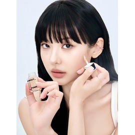 Skin Layer Cover Fit Concealer (5 colors) / 스킨 레이어 커버 핏 컨실러 (5colors)