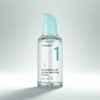 Numbers In Serum No. 1 Pantothenic Acid Active Up Soothing