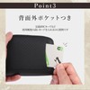 Legare Coin Case, Box Type, Coin Purse, Women's, Men's, Genuine