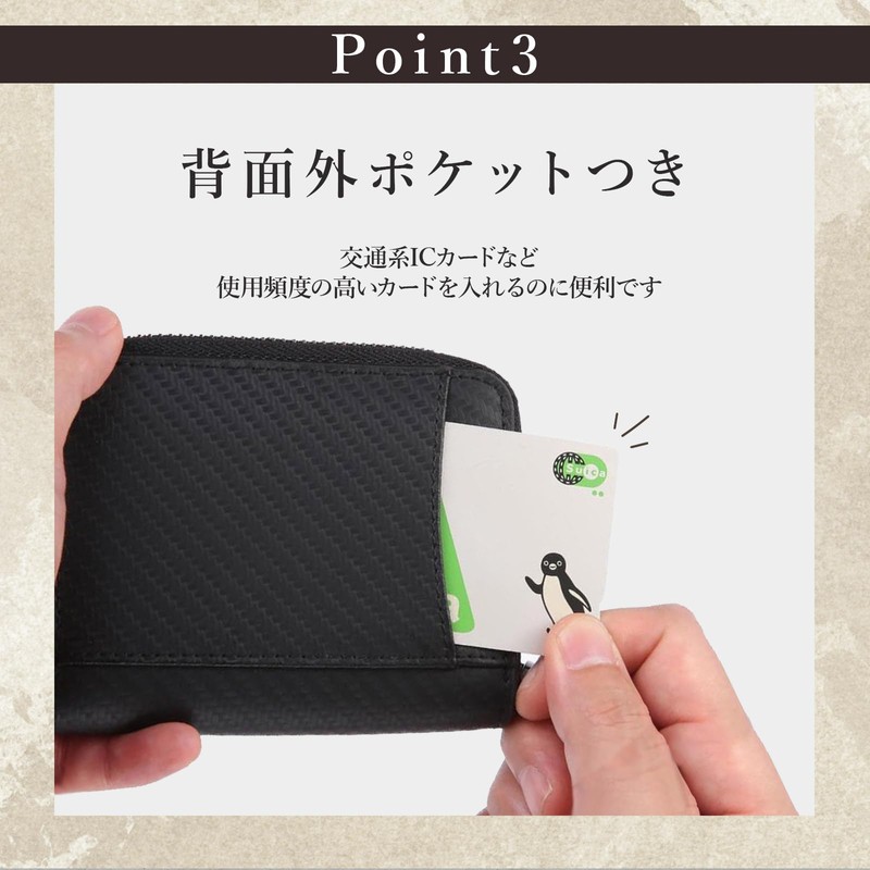 Legare Coin Case, Box Type, Coin Purse, Women's, Men's, Genuine