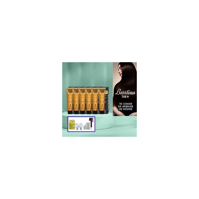 (NS) 6 Bostina The Plus + 1 tail comb 33775404