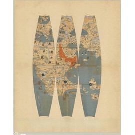 Historic Pictoric Map : Behaim Globe Gores 1492 2, Martin Behaim's Erdapfel, 1492 [Facsimile Globe Gores], Antique Vintage Reproduction : 18in x 24in