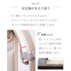 Sweet Mummy School Bag, Shoulder Pad, Made in Japan, Shoulder