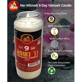 Ner Mitzvah 9 Day Yahrzeit Candle - 3 Pack White Memorial Candles - Glass Jar - Vegetable Oil Wax