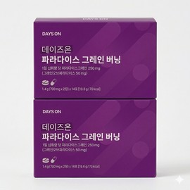 Days On Paradise Grain Burning 28 tablets 2 sets / 데이즈온 파라다이스 그레인 버닝 28정 2세트