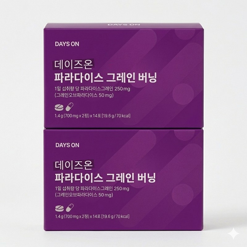 Days On Paradise Grain Burning 28 tablets 2 sets /