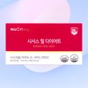 뉴온 Newon Cissus Cissus Peel Diet 28 tablets x 3