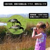 SLEIJAOOE Binoculars, 8x 8x21, Ultra Lightweight, Compatible with Glasses, For