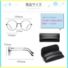 Aquamie Blue Light Cut Flat Glasses, PC Glasses, Round Glasses,