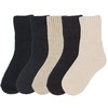 BomKinta Women Winter Solid Boots Socks Thick Warm Wool Socks