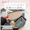 HARJIO Vanity Bag, Shoulder Quilted Bag, Women's, Mini Shoulder Bag,