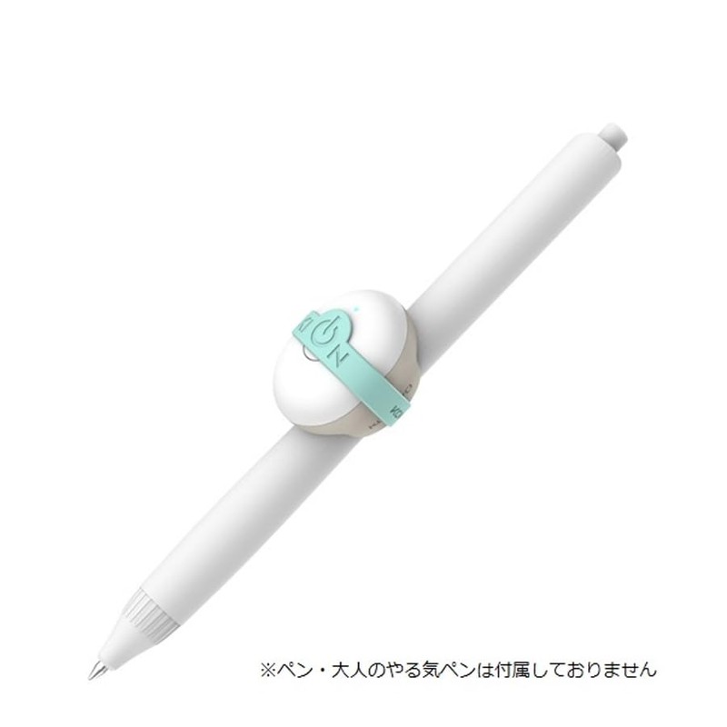 Kokuyo Motivational Onband (For Adult Motivational Pen)