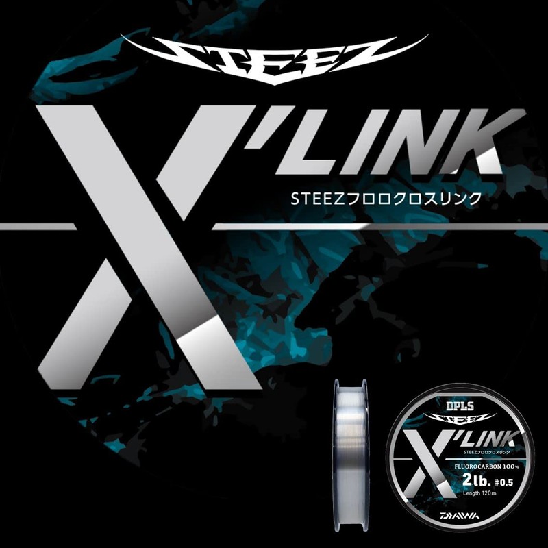 DAIWA Steese Floro Cross Link, 462.4 ft (120 m), 4lb(#1),