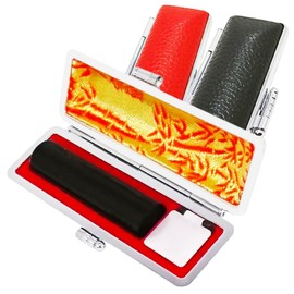 Hankoya Daisho Seal Hanko Black Buffalo Cow Leather Case Included 10.5/12/13.5/15/16.5/18mm Seal Case Real Seal Bank Seal (0.5 inches (13.5 mm)