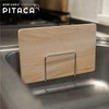 Wakiyaku Pitaca Cutting Board Stand, Cutting Board Storage, Floating Storage,