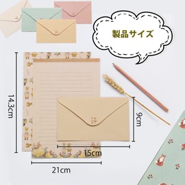 5WYOUKE Envelopes Letter Set, Set of 12, Stylish, Luxury Message Cards, Announcements, Greeting Cards, Postcards, Invitations, No Postal Code Frames, For Business, Weddings, Business Envelopes, Office Envelopes, Includes 24 Message Stickers