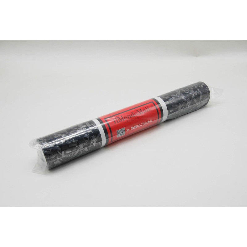 IlMondoMall Ice Blast Wrapping Sheet, Frosted Carbon Sheet, Car Wrapping