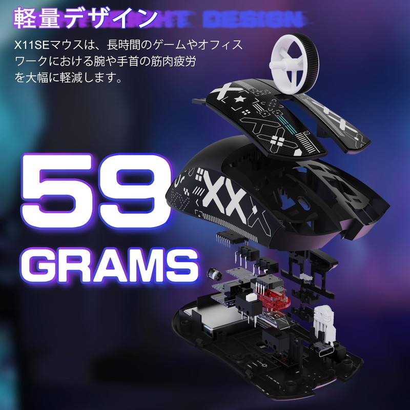 MAMBASNAKE x ATTACK SHARK X11SE Gaming Mouse Super Light 3-Mode